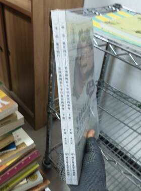 正版二手实拍一课一品重在践行(景德镇陶瓷大学社会实践教程上下)李兴华  编9787568294195北京理工大学出版社
