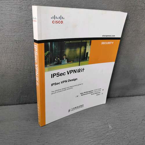 正版二手实拍IPSec VPN设计(美)波拉普拉哥达,等 著 袁国忠 译9787115295774人民邮电出版社