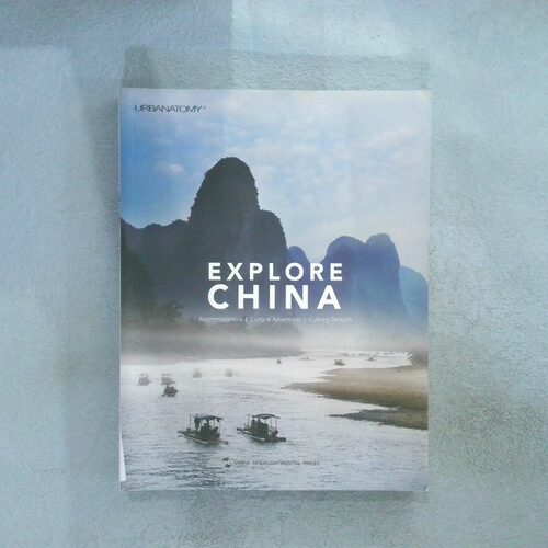 正版二手实拍品中国.第三辑英马休·博森士(Matthew Bossons)9787508539324五洲传播出版社