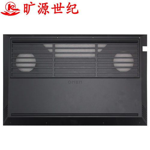 适用HP暗影精灵8PlusD壳底壳
