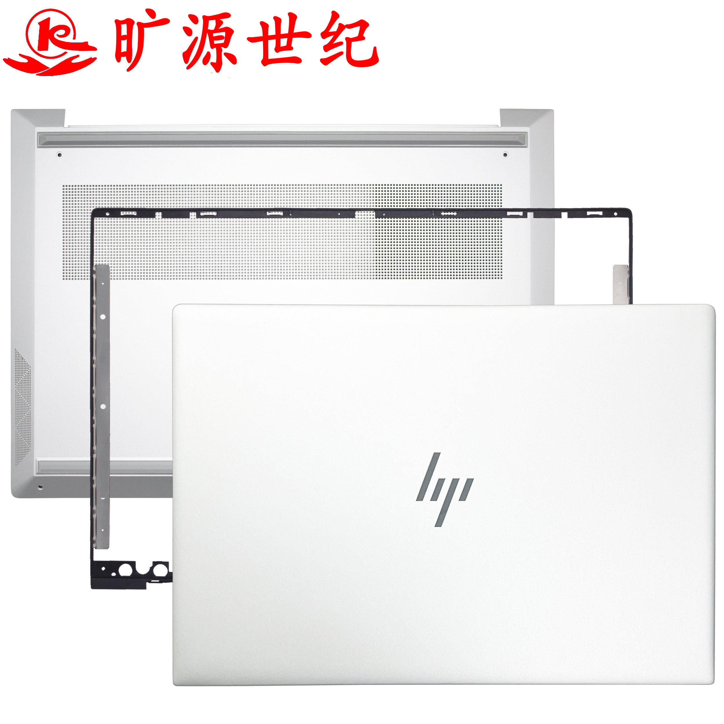 适用于 HP ENVY 14 14-EB  TPN-Q252 A壳 B壳 D壳 外壳 天线 屏轴