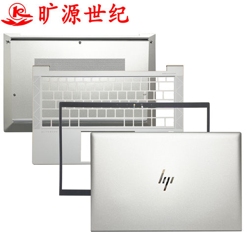 HPEliteBook830G7G8外壳