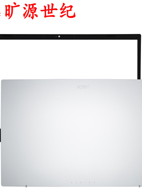 适用 Acer A515-58M N23C3 A315-510p-24P N23Q11 A壳B壳C壳 外壳