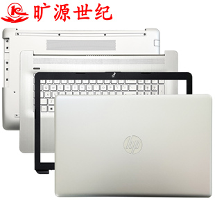 17Q ABCD 键盘 适用 I133 470G7 17Z 外壳 TPN