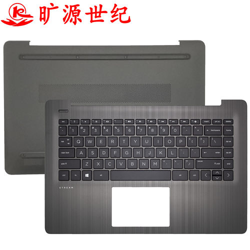 HPStream14-CBAX外壳