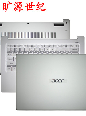 适用于 ACER Swift3 SF314-59 SF314-42 N19C4 A B C D 外壳 键盘