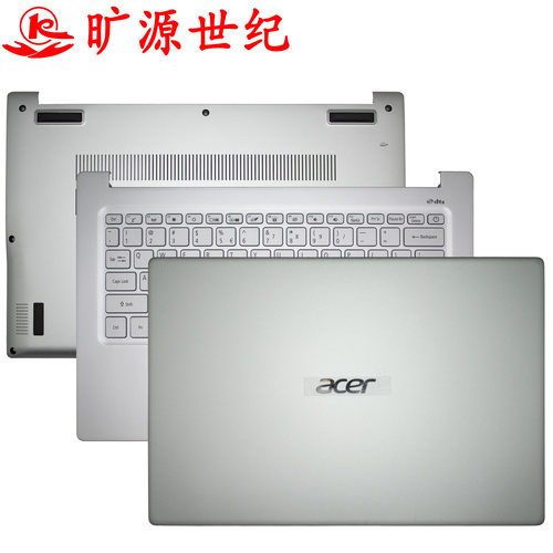 适用ACERSwift3SF314笔记本壳