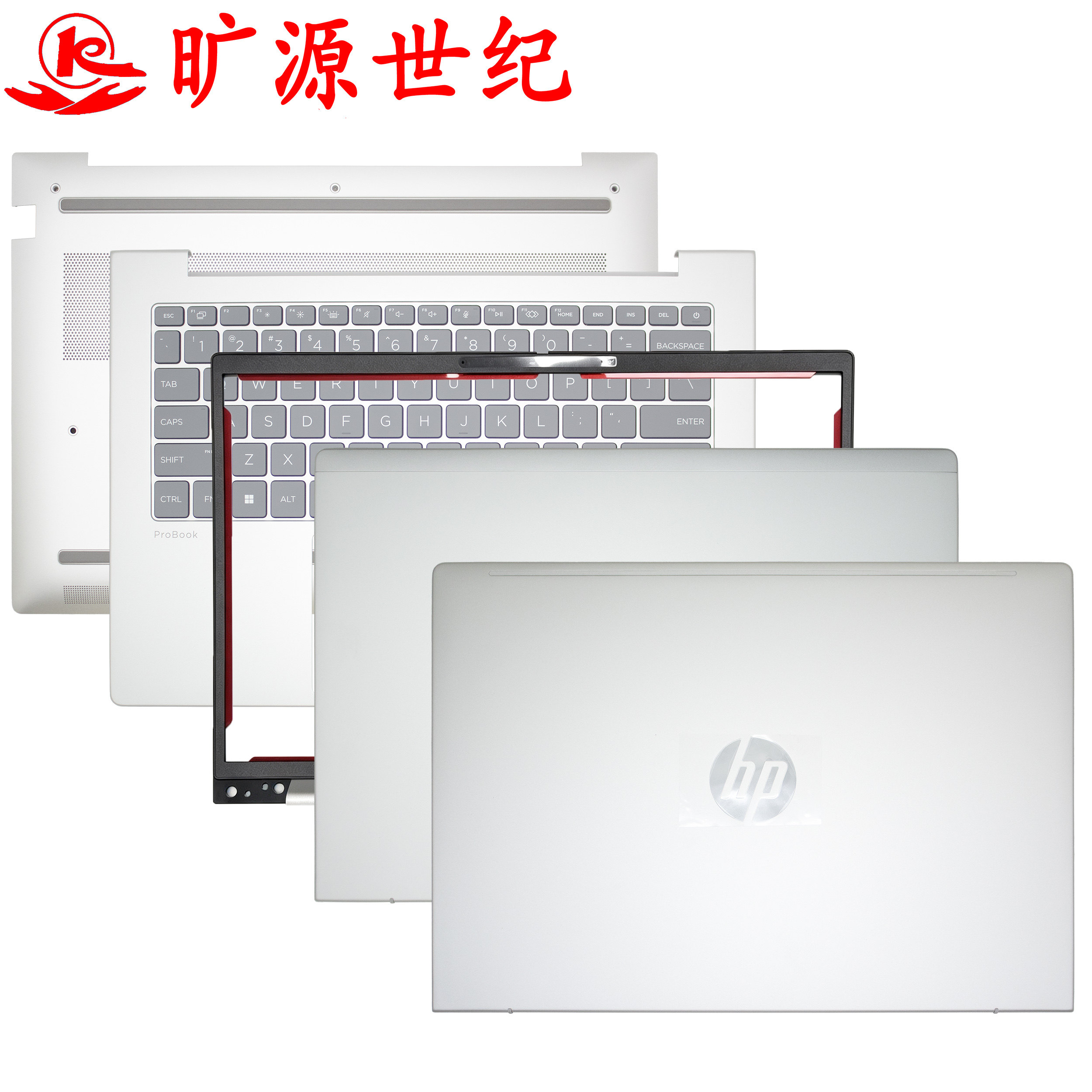 适用HP 440 G11 ProBook 4 G1i  战66 14 A B C D 键盘 外壳 天线