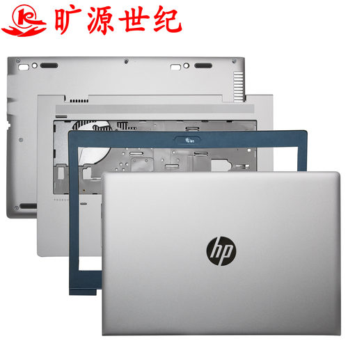 HPProbook640645G4G5外壳