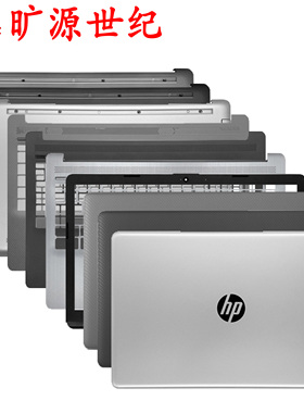 适用 HP 15-DA DB DR 250 255 256G7 C135 C136 ABCD 外壳 键盘板