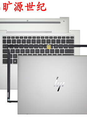 适用 HP EliteBook 1040 G9 G10 ABCD外壳 键盘 触摸板N09276-001