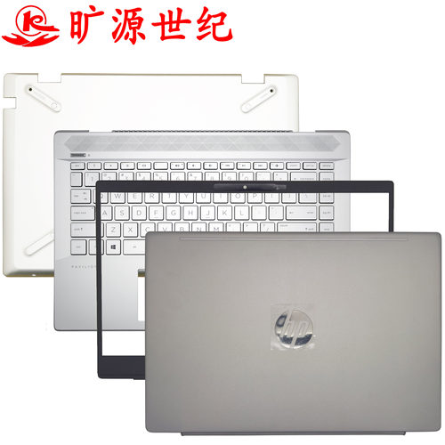 适用HP星14外壳屏轴触摸板