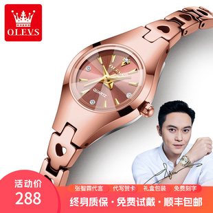 手表欧利时正品女士小盘石英表钨钢表带气质百搭女表瑞士认证品牌