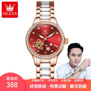 商务防水手表张智霖代言全自动机械高级感镂空机械表女瑞士认证品
