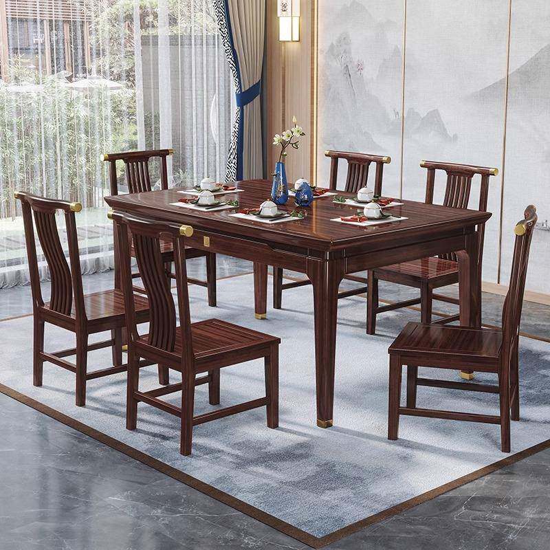 乌金木实木岩板全实木新中式长方形西餐桌简约现代桌椅组合家用桌