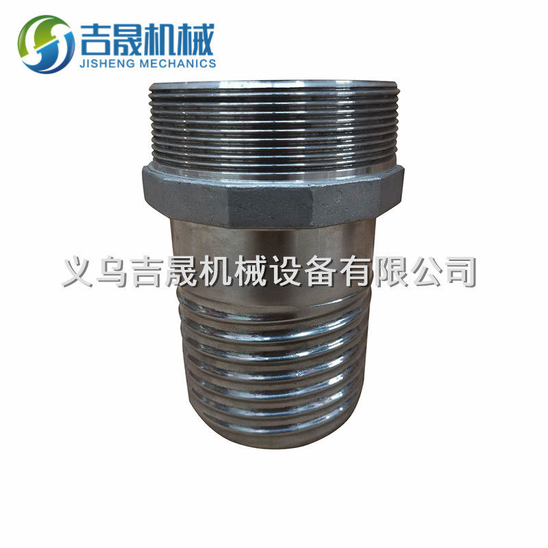 不锈钢化工软管接头外牙双螺旋管尾复合软管接头船用输油管接头
