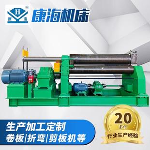 W11 2000机械卷板机加卷锥卷圆机金属板料卷圆桶机械卷板机