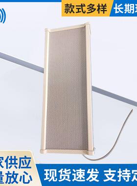 楚海鸿锋25W白色室外防水铝合金音柱挂墙扬声器铝合金材质音箱音