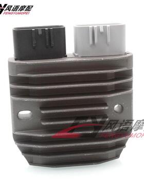 适用宝马C600C650GTHP4S1000RRS1000XR整流器充电器