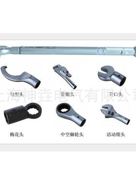 DBS-680预置式扭力扳手扭矩扳手生产