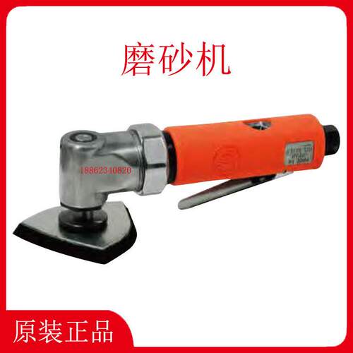 SI-3200A信浓SI-3300-3310气动磨砂机SHINANO打磨机研磨机118-3