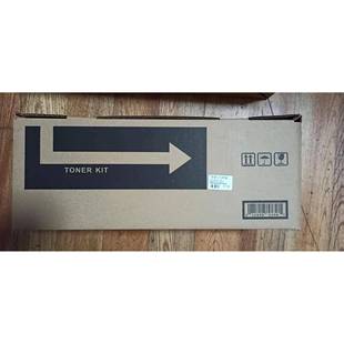 7313墨粉盒适用于京瓷P4135dn 国产TK P4140dn Kyocera 京瓷