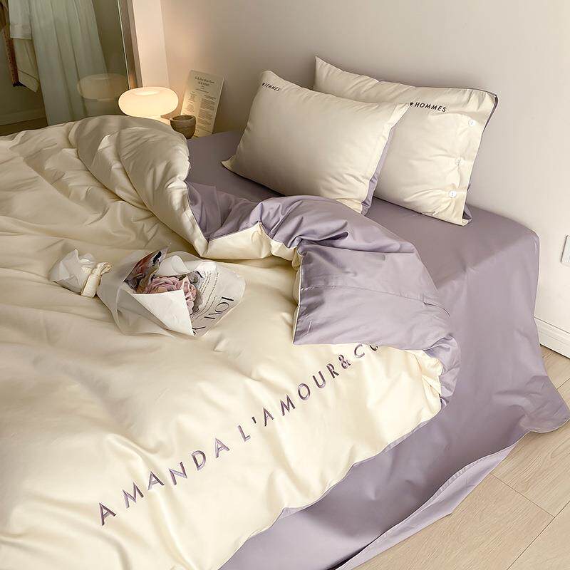 轻奢全棉100支长绒棉四件套纯色绣花全棉床上四件套撞色民宿床品