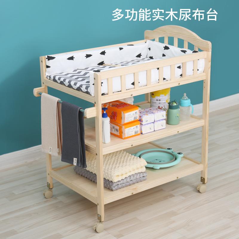 多功能实木尿布台新生宝宝BB护理换尿布操作台按摩抚触台