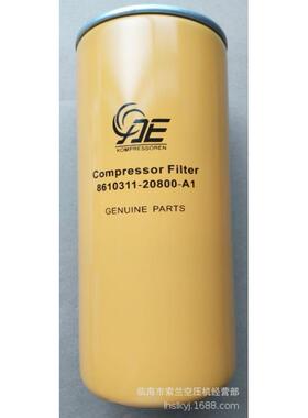 8610311-20800-A18610527-KW3046A-T18610311-20800-C1滤芯