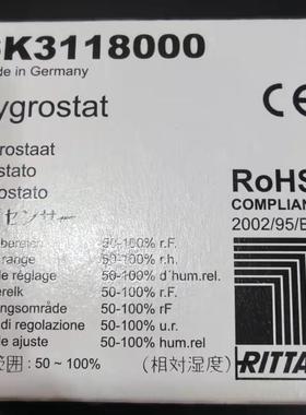 Rittal德国威图SK恒湿器SK3118.000，SK3118000