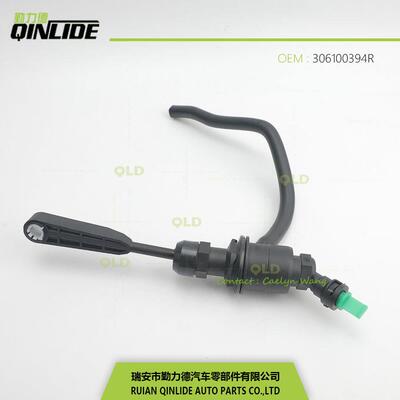 离合器泵配件离合器总泵306100394R306104294R306109244R汽配