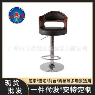 拉斯维加斯电玩城博彩椅澳门赌场自动归位椅欧式黑色升降吧台椅