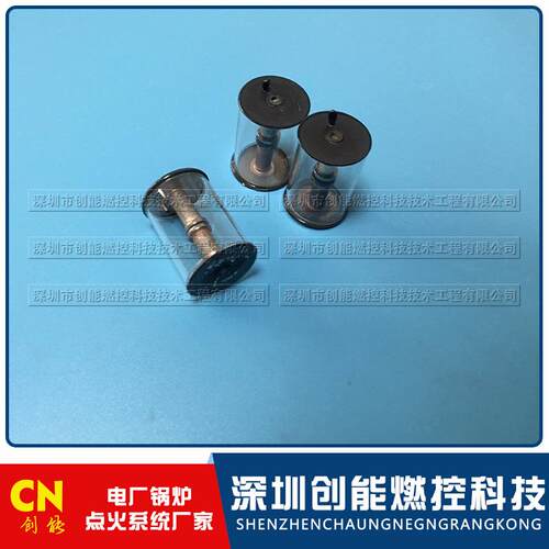 高能点火器放电管15MCD-I/R-12M
