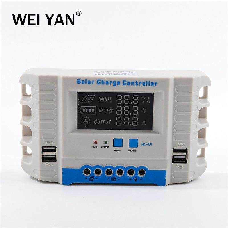 30A控制器PWM太阳能充放电控制器USB接口LED显示屏12/24V