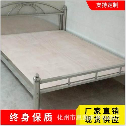 不锈钢床上下床单人床双人床