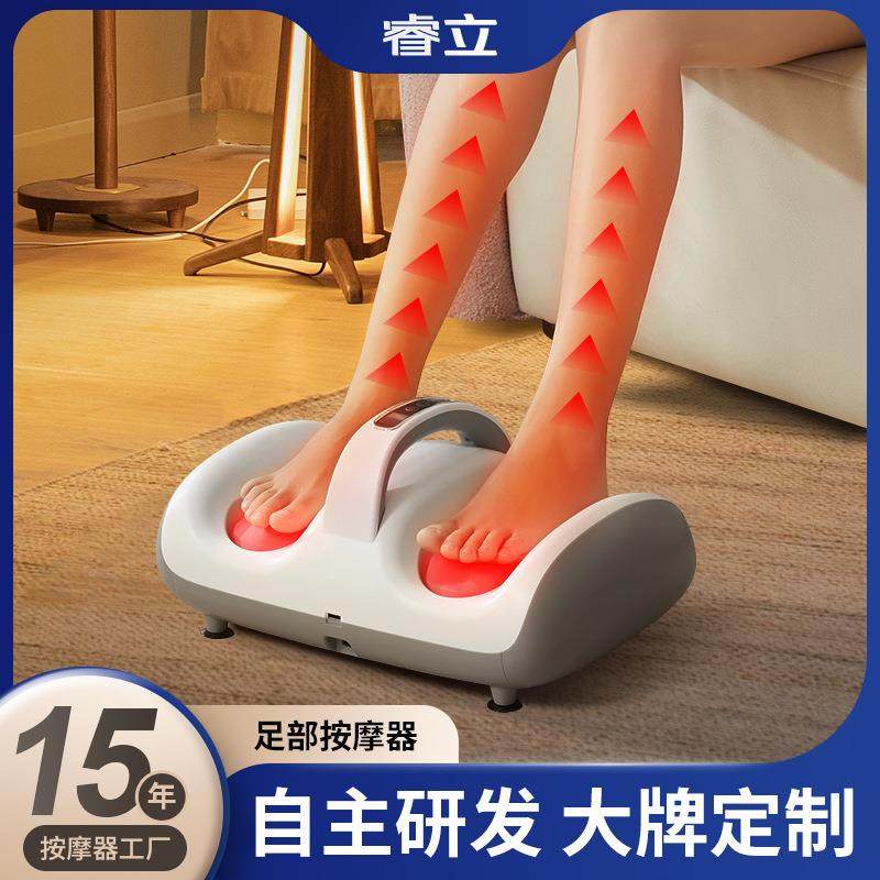 腿部按摩器电动振动脚底按摩仪足部热敷家用多功能脚部足底足疗机