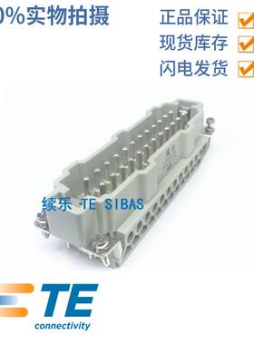 HDC-HE-024-MT2040242101SIBAS西霸士TE泰科24芯螺钉压接公芯