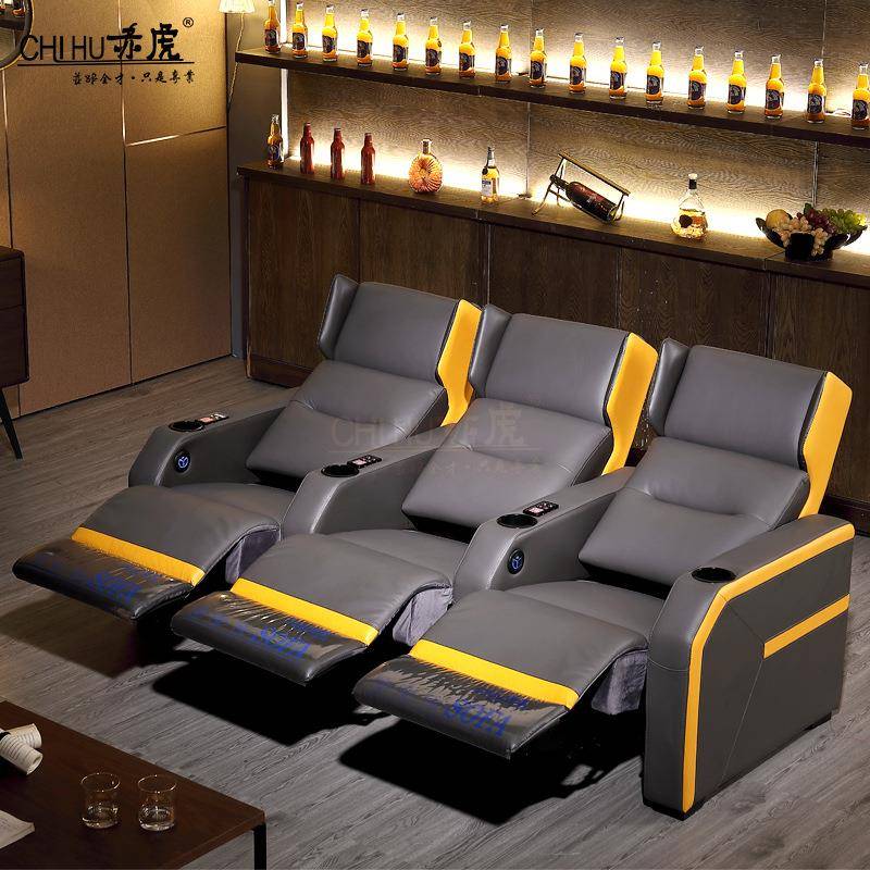 赤虎4D体感震动cinemasofa皮艺皮制电影院电动沙发躺椅影剧院椅