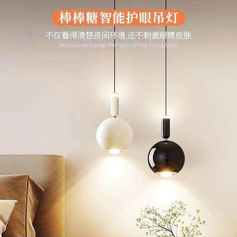 卧室灯床头吊灯现代简约主卧创意个性可升降高级感餐厅吧台小吊灯,农用物资,其他肥料,淘宝优惠券,粉丝福利购,淘宝优惠卷