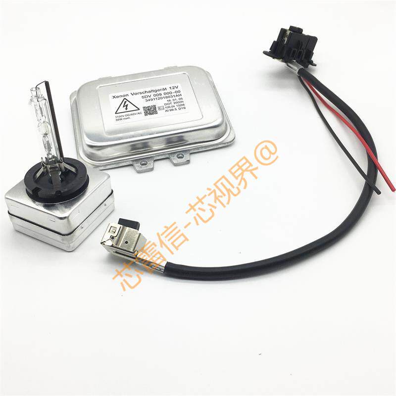 5DV0090000063126937223汽车大灯D1S套装5DV009000-005M0907391