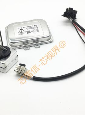 5DV0090000063126937223汽车大灯D1S套装5DV009000-005M0907391