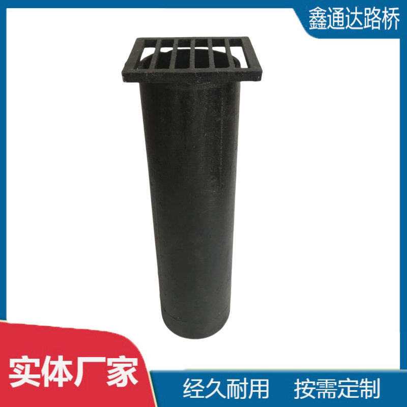 河北高速公路桥梁铸铁泄水管横向圆形泄水管550MM铸铁泄水管厂家