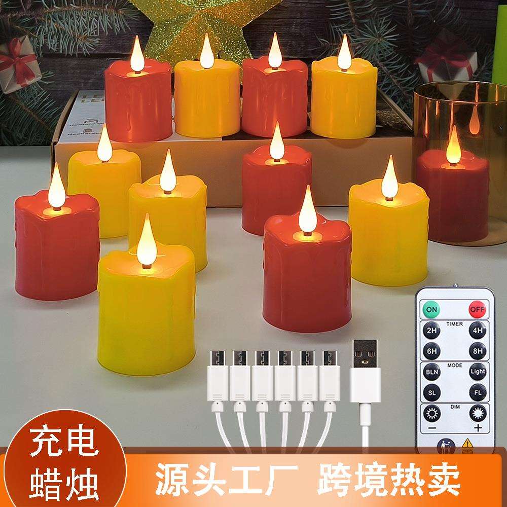 红色黄色遥控电子蜡烛仿真塑料防水充电节日家居装饰led蜡烛