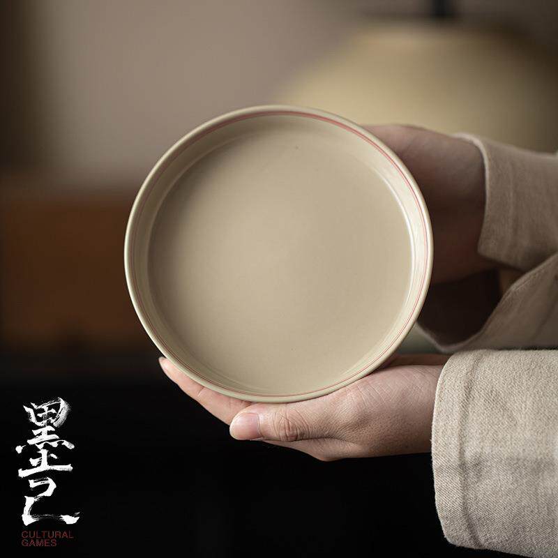 墨己草木灰壶承简单百搭圆形陶瓷盘盖碗茶壶底托干泡多用盘