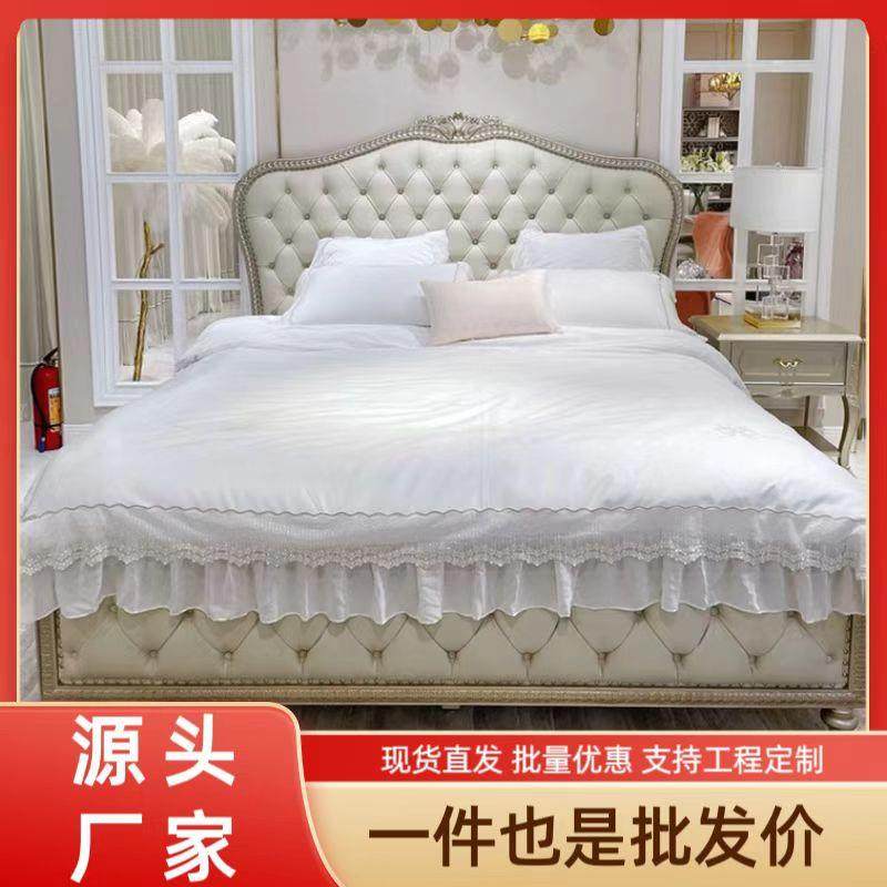 美式轻奢简欧床实木布艺公主款双人大床真皮婚床主卧简约
