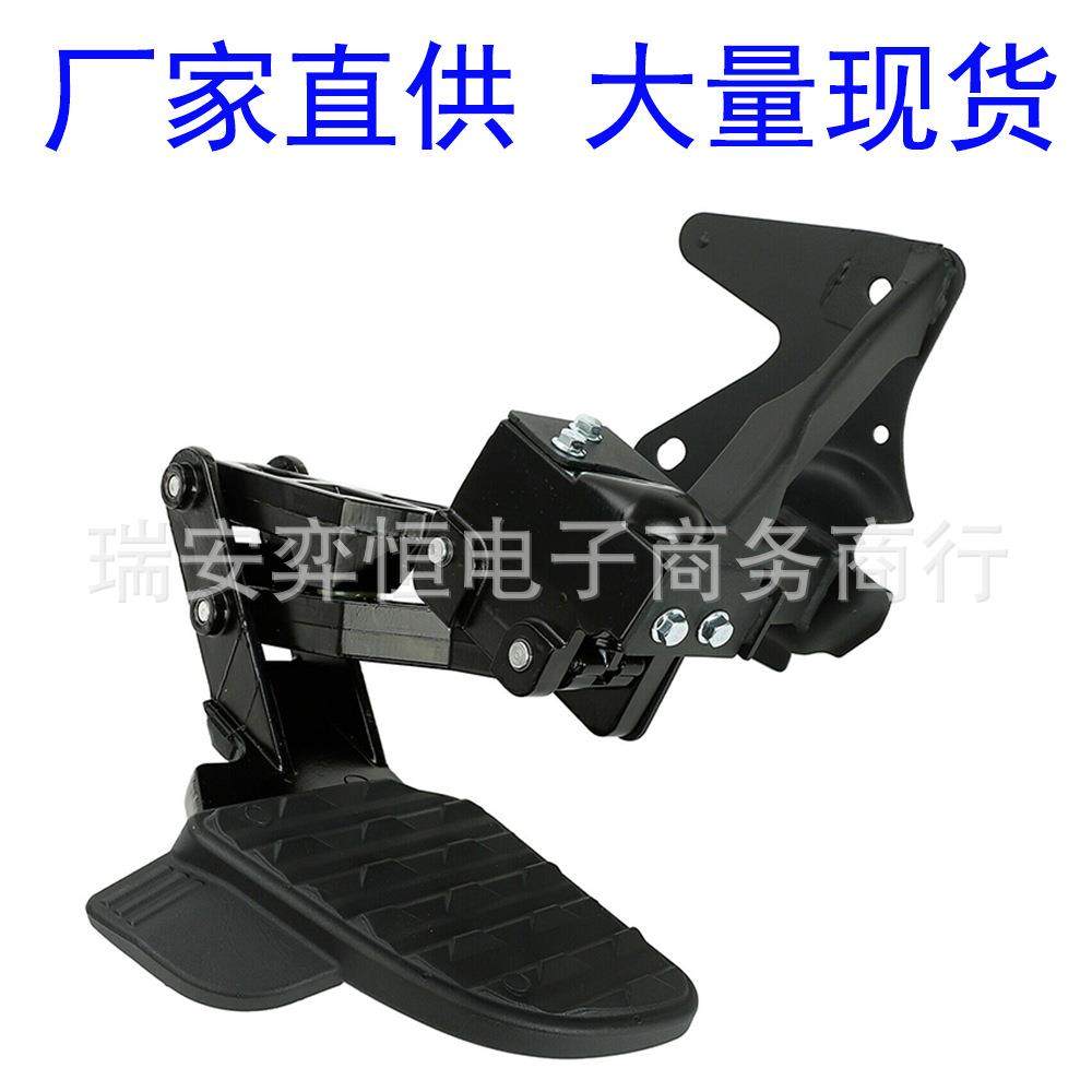 适用19-21年Ram1500双排气后保险杠踏板82215289AG82215289AH