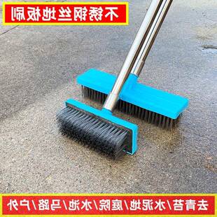 长柄不锈钢丝刷加长手柄硬毛地板刷院子去青苔水泥地水池大钢丝刷