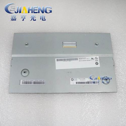 原装现货友达9寸显示屏幕液晶屏工业G090VTN02.0工控液晶内屏