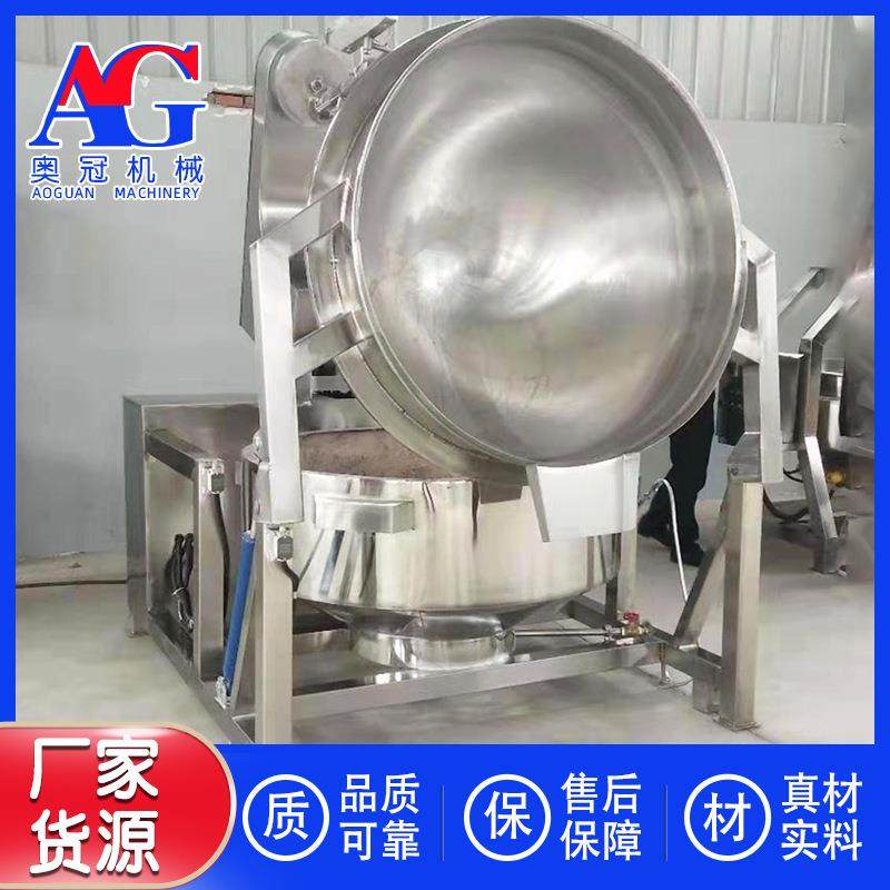 火锅底料搅拌熬制可用锅中央厨房用炒菜锅食堂炒菜锅图片