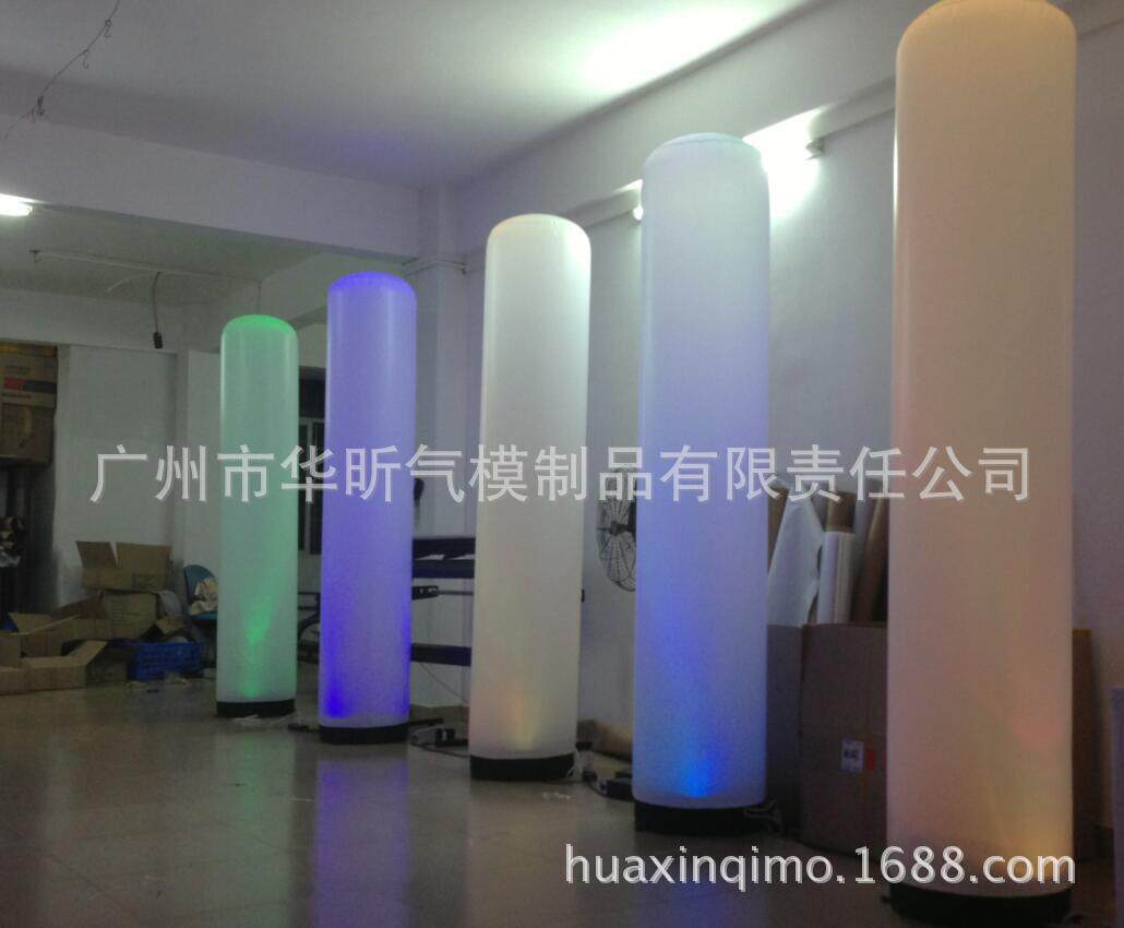 专业出口led灯广告气模 七彩发光圆柱 led灯充气广告柱子